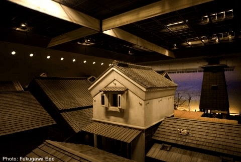 Tokyo has great museums for kids, like the fukugawa edo