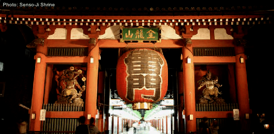 Japanese shrines can be challenging to visit with kids.