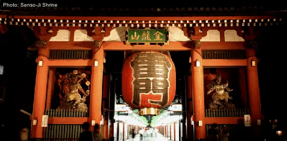 japanese shrines can be challenging to visit with kids. 