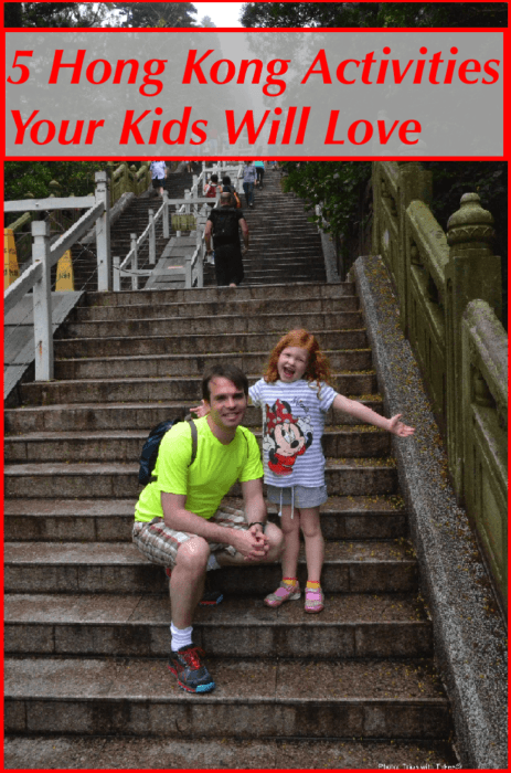 Here are 5 tips for things to do on a hong kong vacation with kids. Things to do, where to eat dim sum, and our advice on hong kong disney, too.