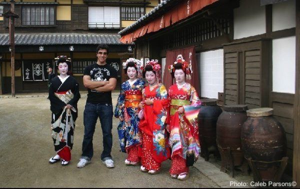 Toei kyoto studio park, japan