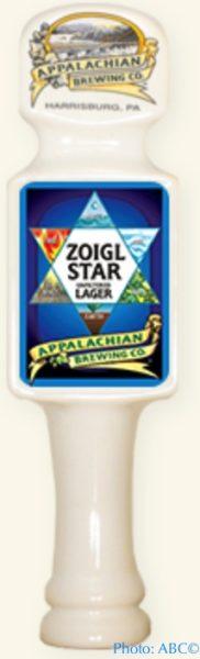 zoigl is one of appalachian brewing company's summer beers