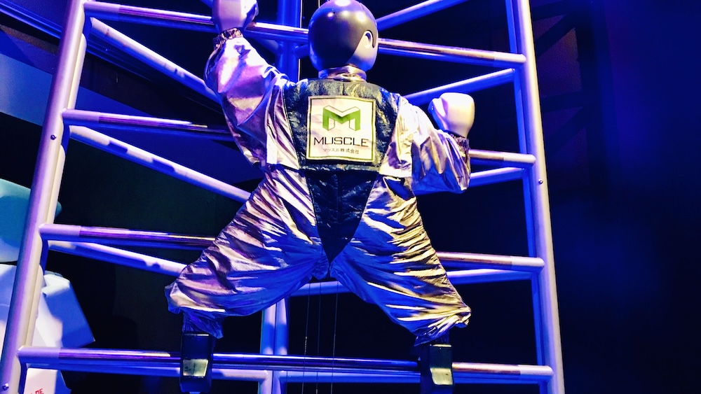48 Hours In Portland, Or: 15 Things To Do, See &Amp; Eat With Tweens &Amp; Teens Can you make this android climb? At omsi