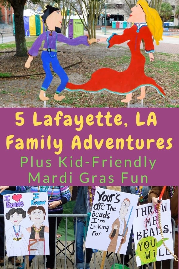 Lafayette is your jumping off point for a family vacation in louisiana's cajun country. It's also known for it's kid-friendly mardi gras parades. #lafayette #louisiana #mardigras #cajuncountry #family #kids #travel