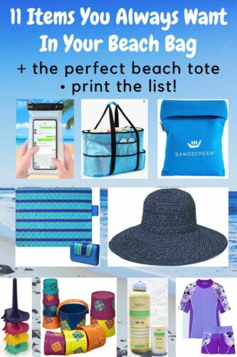 These 12 essentials will make a day at the beach with kids easy, fun and sunburn-free. Print the list!