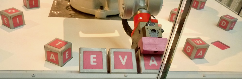 National museum spelling